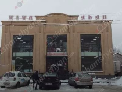 В Гюмри из супермаркета «Вива» в медцентр «Гюмри» доставлено тело 65-летней женщины