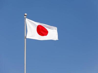 Japan Embassy in Azerbaijan suspends operations