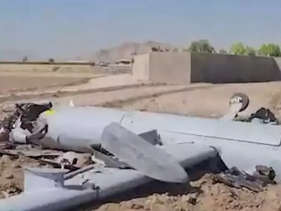 Iran announces destruction of Israeli drone (VIDEO)