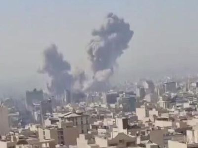 Israel announces attacks on Iran presidential office, Supreme National Security Council building