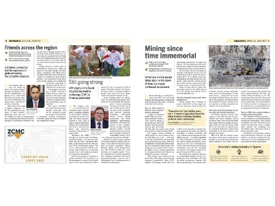 LA Times-ի անդրադարձը ԶՊՄԿ-ին
