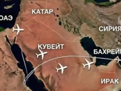 TASS: Airspace of Qatar, Kuwait and Bahrain to remain closed to flights for at least another 12 Hours