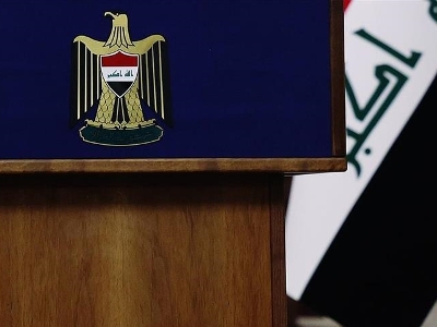 Iraq says neither security forces nor Kurds have crossed border with Iran since strikes began