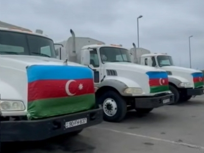 Azerbaijan has sent humanitarian aid to Iran, Telegram account reports