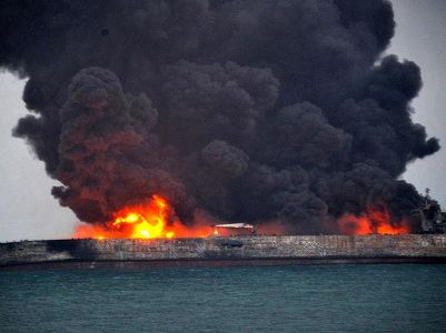 At least 1 killed in attacks on two oil tankers in Persian Gulf