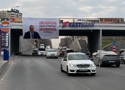 «Ազատությու´ն Սամվել Կարապետյանին, Ազատությու´ն Հայաստանին». Ֆլեշմոբ Երևանի ողջ տարածքով (ֆոտո)