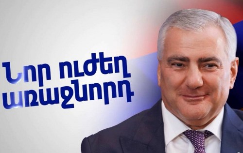 Մենք ձեռքներս ծալած չենք նստելու. «Ուժեղ Հայաստան» կուսակցություն