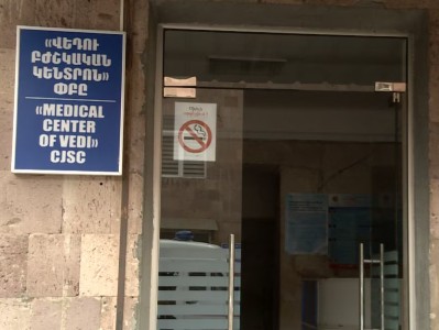 Վեդիի հիվանդանոցի ՔՊ-ական տնօրենը կազինոյում տանուլ է տվել նաև բուժանձնակազմի աշխատավարձերը