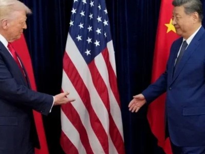 Trump Announces Postponement of China Trip Amid War with Iran
