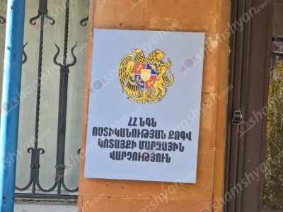 Բյուրեղավանում քաղաքացին դիտողություն է արել անչափահասներին. Վերջիններս խմբով հարձակվել ու ծեծել են նրան