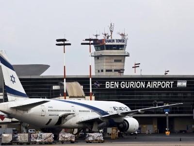 Iranian army reports drone strike on Ben Gurion Airport