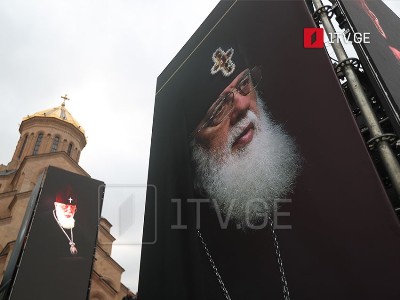 Մայր Աթոռից Վրաց Պատրիարքի հուղարկավորությանը մասնակցում են Ռումինիայի և Վիրահայոց թեմերի առաջնորդները