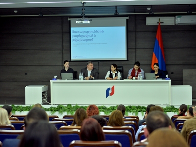 ՊԵԿ-ում քննարկվել են հանրային ծառայությունների բարելավման և թվայնացման առաջնահերթությունները