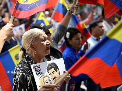 Protesters Gather Outside New York Court During Maduro Trial