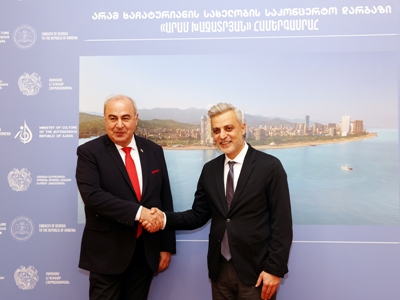 Հայաստանում մեկնարկել են Վրաստանի Աջարիայի Ինքնավար Հանրապետության մշակույթի օրերը