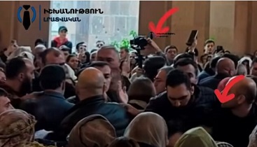 «Ишханутюн»: Охранник Пашинян ударил в челюсть поссорившегося с ним молодого человека
