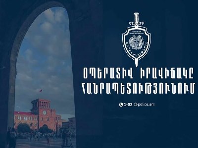 Երեք օրում բացահայտվել է հանցագործության 232 դեպք. Գրանցվել է 32 ավտովթար, վիրավորվել է 48 մարդ