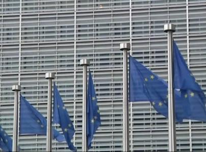 ЕК приняла программу военных инвестиций для Украины в €1,5 млрд