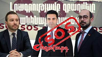 «Ժողովուրդ». Լրագրողին արգելվում է հարց տալ. ահազանգ