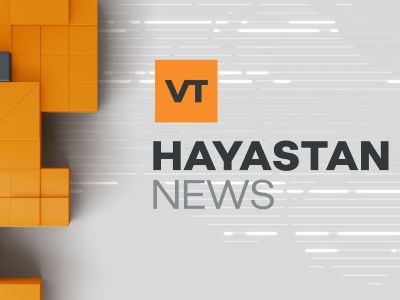 Польша запустила армяноязычный новостной проект VT Hayastan News для борьбы с дезинформацией