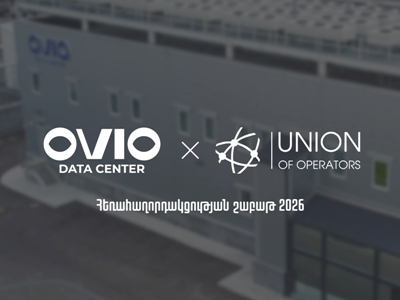OVIO-ն կազմակերպել է շրջայցեր իր տվյալների մշակման կենտրոնում և կիսել իր փորձը «Հեռահաղորդակցության շաբաթ 2026»-ում