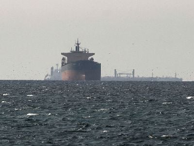 UKMTO: У берегов Катара получил повреждение от неизвестного снаряда нефтяной танкер