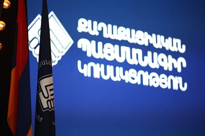 «Ժողովուրդ». ՔՊ-ն նոր որոշում ունի. լինել առավել կոռեկտ և զուսպ