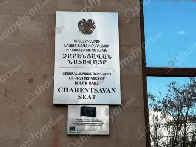 Ծեծկռտուք և վիրավորներ․ ի՞նչ է կատարվել ՍԴ դատավորի հորեղբոր թոռան դատական նիստին
