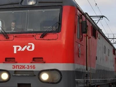 Россия предупредила Армению «о серьезных последствиях» в случае продажи железнодорожной концессии