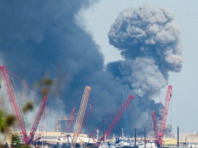 Fars: Explosions in UAE Disable Aluminum Plant for at Least a Year