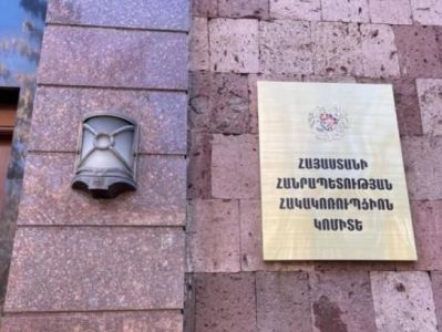 Հակակոռուպցիոն կոմիտեն մանրամասներ է հայտնել Արման Սահակյանի եւ Արտեմ Ասատրյանի վերաբերյալ վարույթից