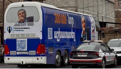 «Հրապարակ»․ Պարեկներին հրահանգ է իջեցվել. Բացի այդ ծպտված «ռազվեդչիկներ» էլ են կարգել