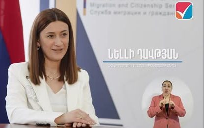 Նախնական ցուցակը, ըստ ընտրական տեղամասերի, ներբեռնելու հնարավորությամբ, տեղադրվելու է մինչ ապրիլի 28-ը