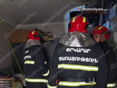 Հրդեհ՝ Երևանում հայտնի «դարիկնոցում». տարհանվել է 10-ից ավելի մարդ