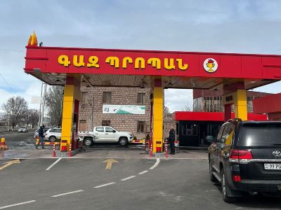 Կասեցվել է «ԱՄԱ ԷՔՍՊԵՐՏ ԳՐՈՒՊ»–ի լցակայանի հեղուկ գազի վաճառքը