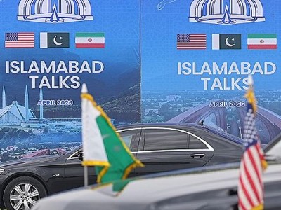 Reuters: представители США и Ирана могут на неделе провести переговоры в Исламабаде