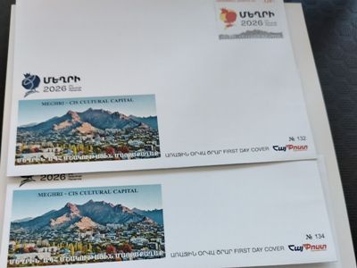 Ագարակում տեղի ունեցավ «Մեղրի՝ 2026 թվականի ԱՊՀ մշակույթի մայրաքաղաք» նամականիշի մարման արարողությունը