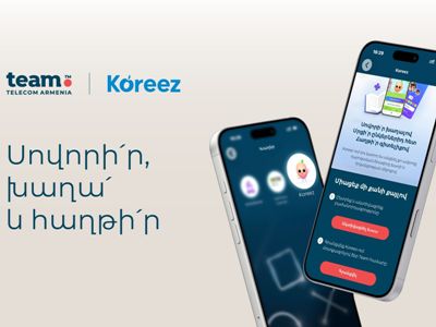 Սովորի՛ր, խաղա՛ և հաղթի՛ր. Team-ն ու Koreez-ը առաջարկում են կրթական նոր հնարավորություն