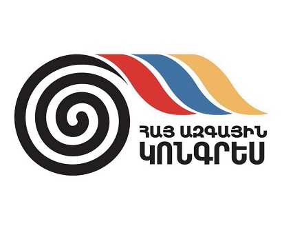 ՀԱԿ–ը հրապարակել է նախընտրական ցուցակը