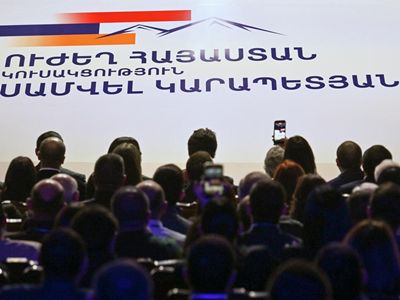 Մեկնարկել է «Ուժեղ Հայաստան» կուսակցության համագումարը