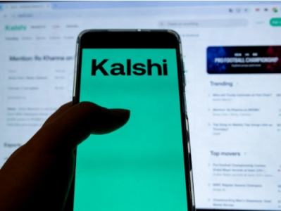 Kalshi-ն արգելափակել Է ամերիկացի քաղաքական գործիչներին՝ սեփական ընտրությունների վրա խաղադրույքներ կատարելու համար