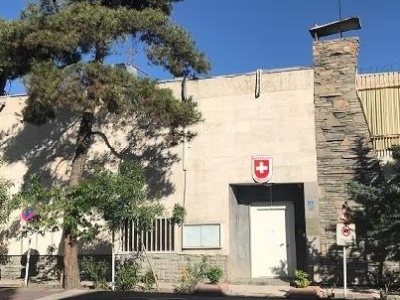 Շվեյցարիան աստիճանաբար վերաբացնում է իր դեսպանատունը Թեհրանում