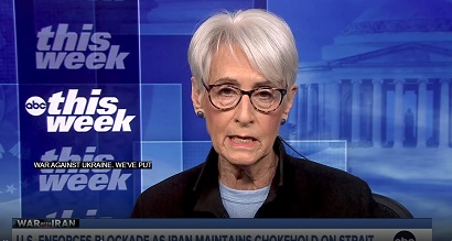 Вэнди Шерман: Между США и Ираном сложилась тупиковая ситуация