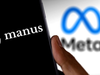 Китай заблокировал сделку Meta по покупке ИИ-стартапа Manus за $2 млрд