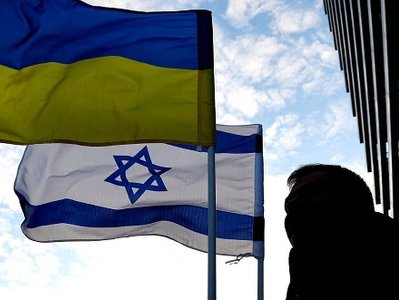 Журналист: В отношениях между Украиной и Израилем назревает кризис