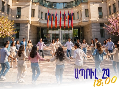 Պարի միջազգային օր. Վաղը Երևանում փակ են լինելու մի շարք փողոցներ