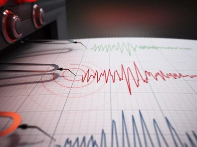 Earthquake hits Turkey, also felt in Armenia