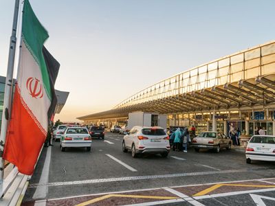Այժմ Իրանում գործում է վեց օդանավակայան. IRNA