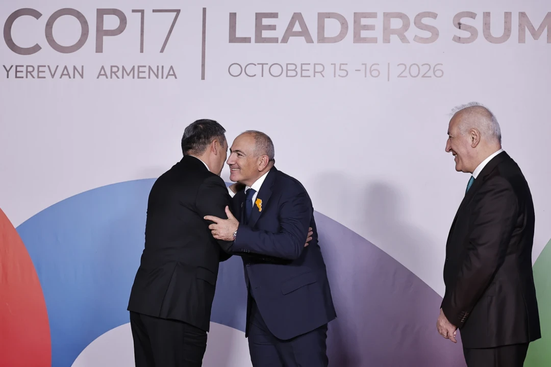 Պատկերասրահի պատկեր