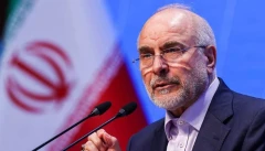 Երկիրը գտնվում է լայնածավալ տնտեսական պատերազմի վիճակում․ Իրանի խորհրդարանի խոսնակ